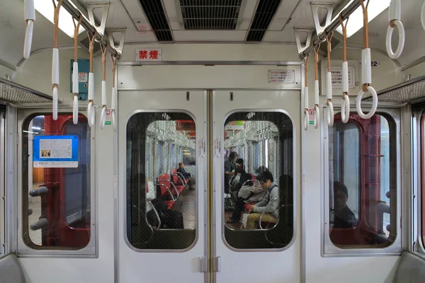 Eine Kintetsu Kyoto Linie Kyoto Bahnhof — Stockfoto