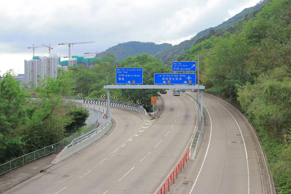 Lung Cheung Road Highway Hong Kong — Stock Photo, Image