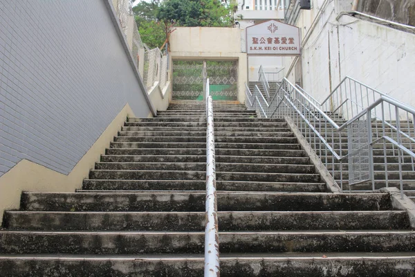 Straatmening Van Kwong Lee Road Hongkong — Stockfoto