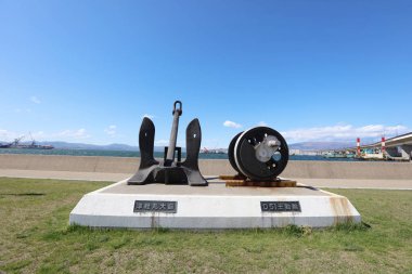 Anıt anıt gemi feribot müze Mashu-maru Hakodate içinde yakınındaki