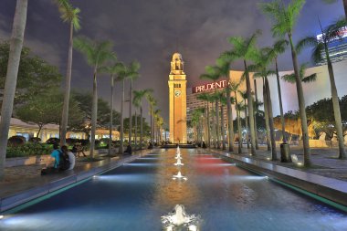 Kcr bir özgün Kowloon İstasyonu