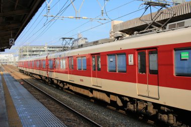 Tren İstasyonu: Kyoto, Japan 