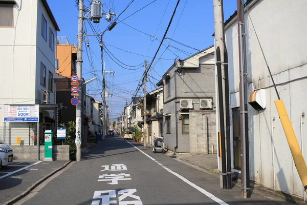 Uma Vista Rua Kyoto — Fotografia de Stock