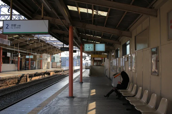 Kyoto Állomástól Kintetsu Kiotói Vonal — Stock Fotó