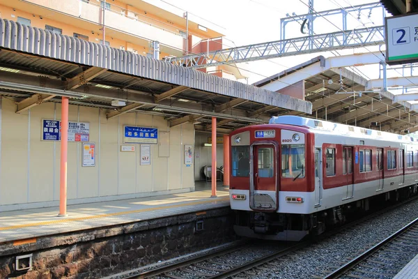 Una Línea Kioto Kintetsu Estación Kyoto — Foto de Stock