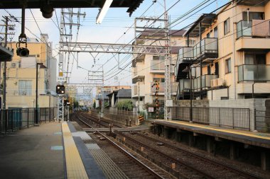 Tren İstasyonu: Kyoto, Japan 