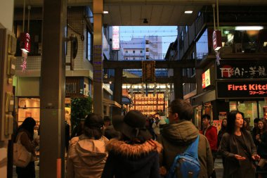 Kyoto Nishiki Tenmang tapınak fenerler