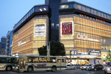 Kyoto Nishiki Tenmang tapınak fenerler