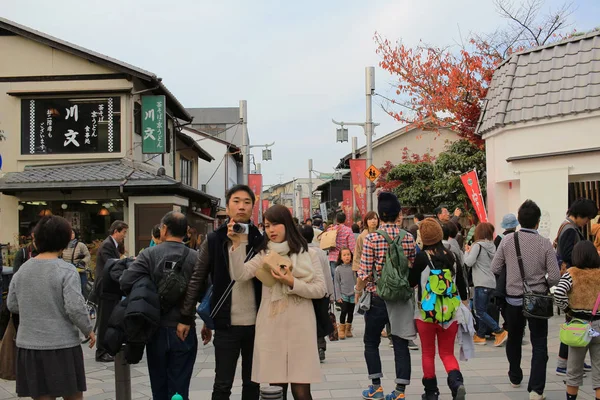 Blick Auf Die Uji Straße Kyoto — Stockfoto
