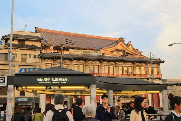 Shijo Dori Utcára Néző — Stock Fotó