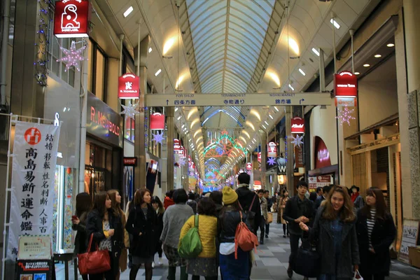 Street View Shijo Dori Kawaramachi — Stock Photo, Image