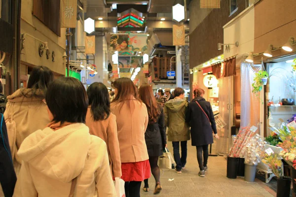 Nishikikoji Dori Nishiki Pazarı Sokağı — Stok fotoğraf