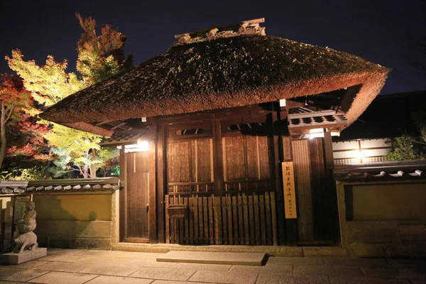 Wooden Gate Japanese Style — Stock Photo, Image