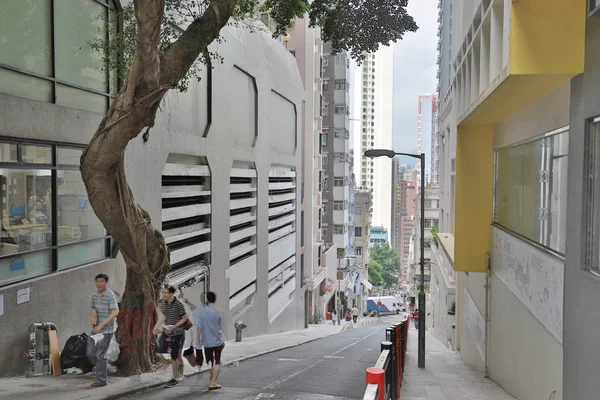 Жилой район на среднем уровне Гонконг — стоковое фото