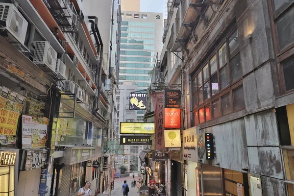 Lan Kwai Fong partii dzielnicy HK — Zdjęcie stockowe