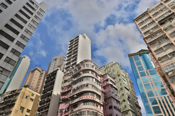 Wan Chai hong Kong tong lau — Stok fotoğraf