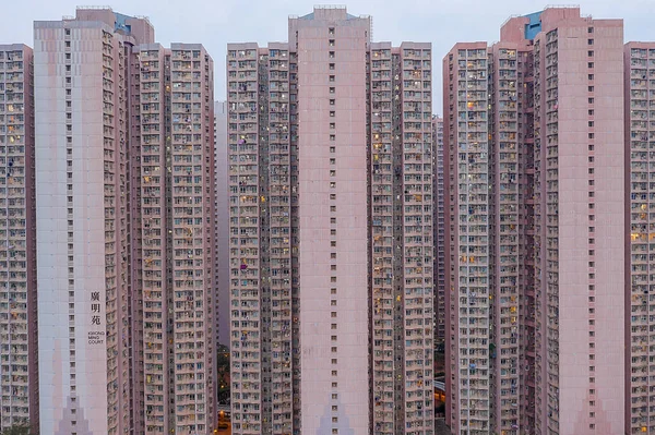 14 nov 2019 De kazerne hong kong Estate op tseung Kwan O — Stockfoto