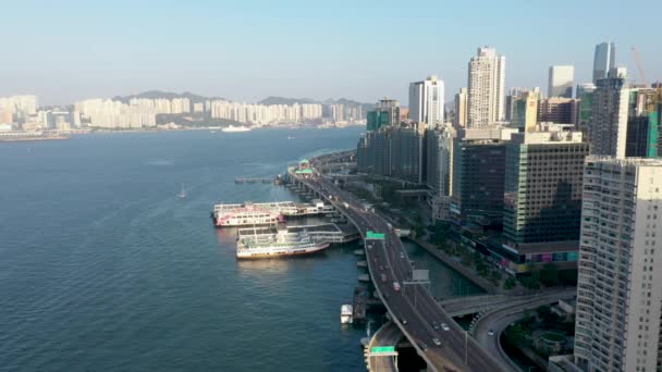 Puerto Victoria Hong Kong — Vídeo de stock