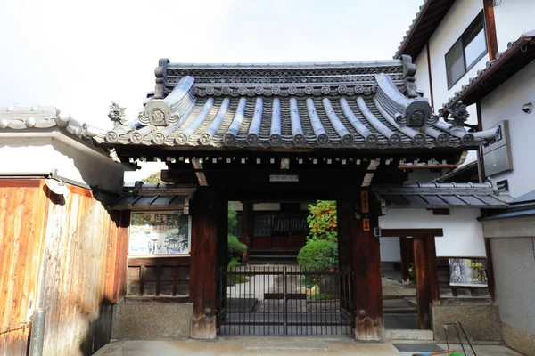 Pequeno Templo Kyoto — Fotografia de Stock