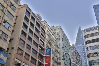 30 Kasım 2019, Tsim Sha Tsui hk 'daki ofis binaları.