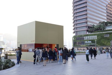 30 Kasım 2019. Ofis binası ve alışveriş merkezi.