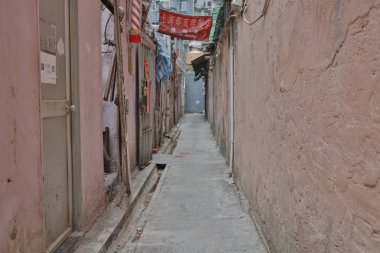 15 Aralık 2019 Wham poa bölgesi, Hung Hom Hong Kong.