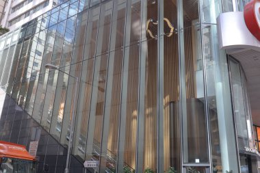 9 Aralık 2019 Orta Hon 'daki modern ofis binalarının görüntüsü