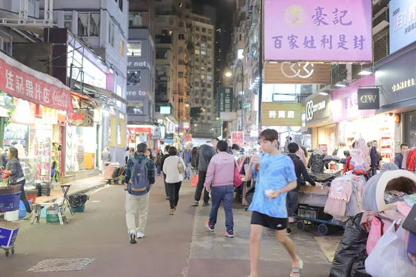 23 dic 2019 mercado callejero nocturno en lee garden road hk — Foto de Stock