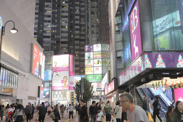 23 dec 2019 Drukke straten in Causeway Bay, Hong Kong, een — Stockfoto