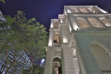 27 Aralık 2019 Bu Hong Kong 'da ilan edilen bir anıttır. 1881 Heri