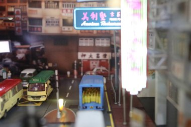 Eski Hong Kong 'da Ölçek Eğlencesi 25 Aralık 2019
