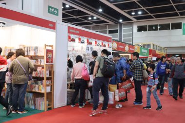 25 Aralık 2019 Mega Showcase 2019 Honh Kong 'da.