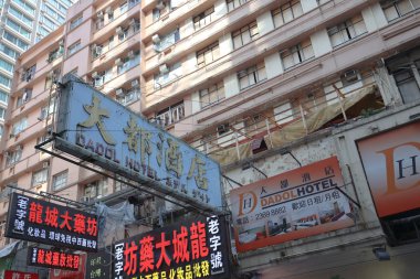 240 Aralık 2019 Şampanyalı Saray Hong Kong Bloğu