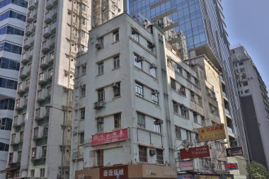 24 Aralık 2019 Tsim Sha Tsui 'nin şehir görüşü 