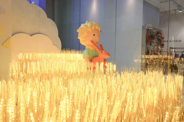24 Dec 2019 the christmas display of Little Prince at indoor — 스톡 사진