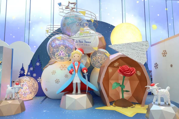 24 dec 2019 de kerstshow van Kleine Prins op indoor — Stockfoto