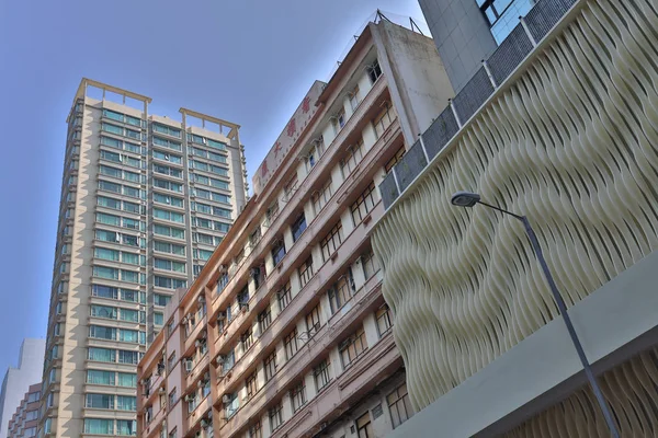 240 dec 2019 Champagne Court Block Hong Kong på tst — Stockfoto