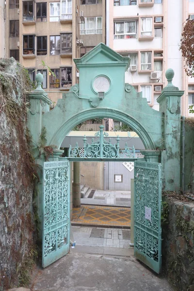 5 Jan 2020 Entrada de puerta de hierro a la mezquita Jamia de Hong Kong — Foto de Stock