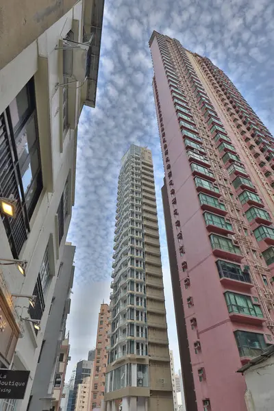 5 Led 2020 obytné budovy na střední úrovni hk — Stock fotografie