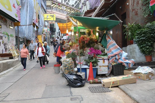 5 Jan 2020 el Gage Street Day Market, Gage St, Central — Foto de Stock