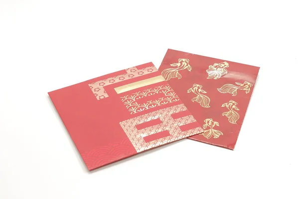 O conjunto de Ano Novo chinês Red Envelope Imagem De Stock