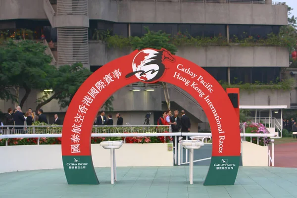 14 dic 2008 Cathay Pacific Hong Kong International Carreras de caballos . — Foto de Stock