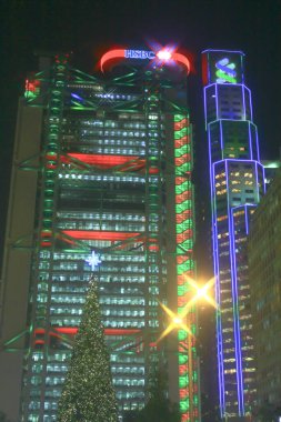 16 dec 2008 photo in front of Christmas tree in Central district