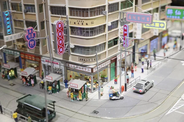 Zabawa Skali Tematycznej Figury Park Miasto Miniaturowe Miasto — Zdjęcie stockowe