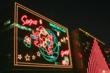 20 Kasım 2008 TST Hong Kong 'da yılbaşı ışıklandırması. TST Hong Kong 'da yılbaşı ışıklandırması