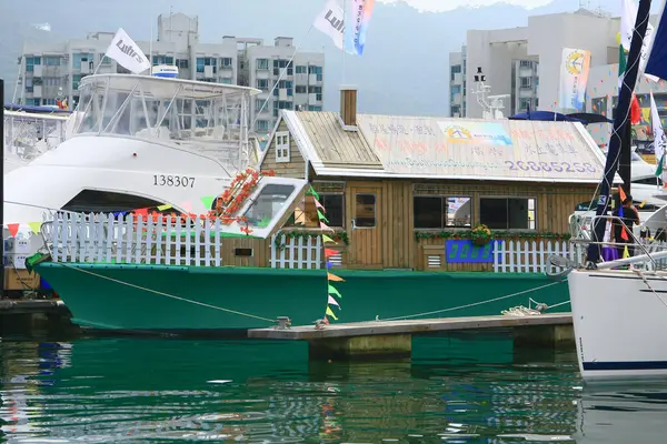 Marina Öböl Sai Kung Hong Kong Nov 2008 — Stock Fotó