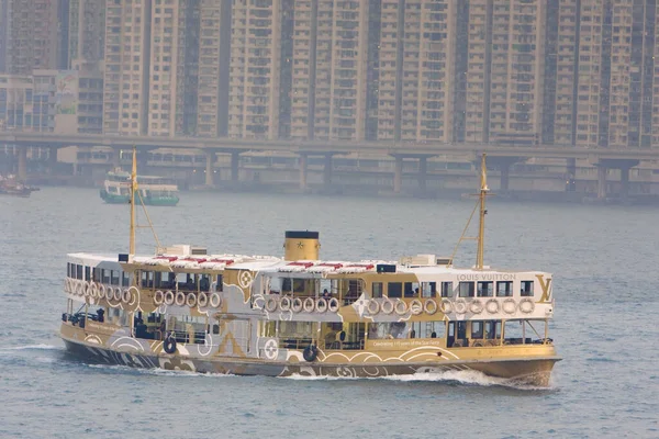 Adv Star Ferry Hong Kong Março 2008 — Fotografia de Stock