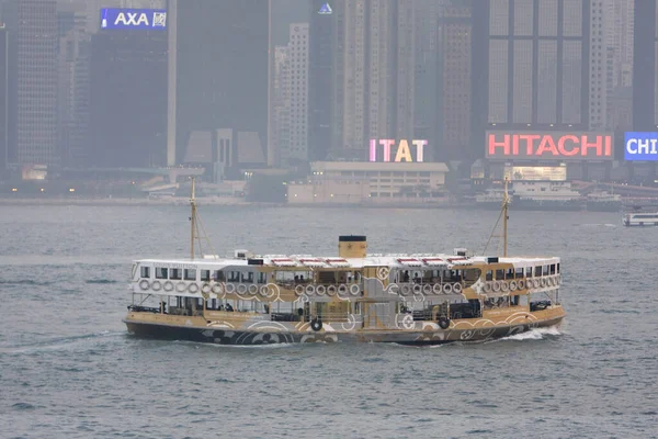 Adv Star Ferry Hong Kong Maart 2008 — Stockfoto