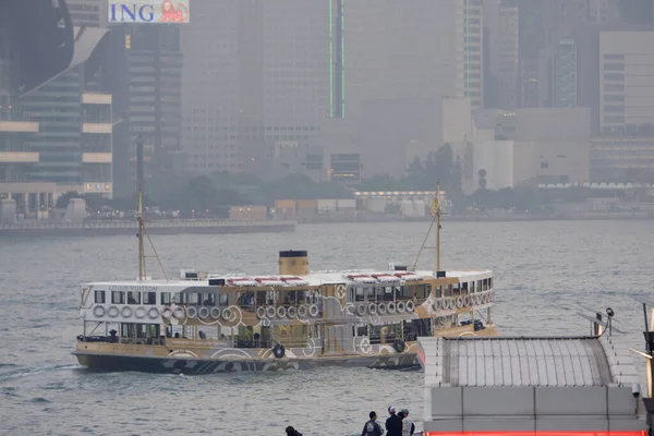 Die Adv Star Ferry Hongkong März 2008 — Stockfoto