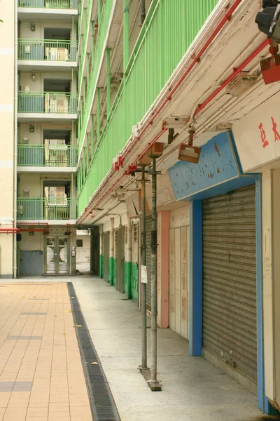 Dus Estate Gebouw Kowloon Gebied Nov 2008 — Stockfoto